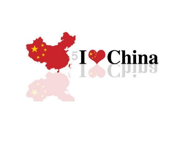 黄渤在手艺人大会直播中有哪些搞笑的发言？